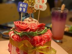 -烧肉达人•炭火烧肉(新天地店)