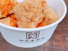 -香园茶社·金陵小灶(老门东店)