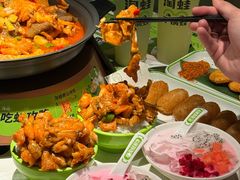 -淘蛙(广州星寰国际商业中心店)