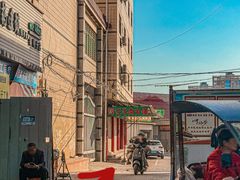 -辉记牛肉馆(泉州店)