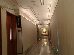 -康悦故事·足道轻奢SPA会馆(东塘大华店)
