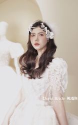 -桃瑞斯Doris新娘化妆造型