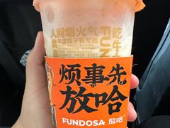 -放哈·甜醅子奶茶创造者(正宁路店)