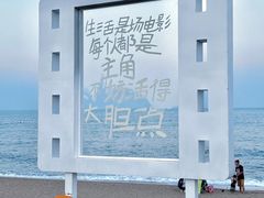 -巧克力渔家.小船海鲜家常菜(万平口店)