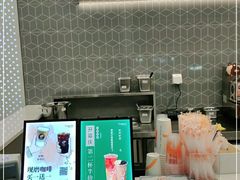 -CoCo都可(方庄店)