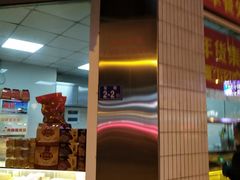 -聚春园自助餐厅(东街口店)