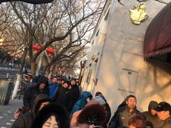 -天泽祥·鼓楼馒头(鼓楼店)