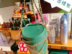 -星巴克臻选(武汉首义汇店)