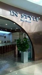 -INSTYLE造型·明星店