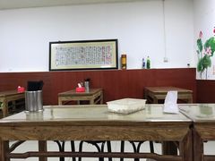 大堂-大姨捞面(新安花园店)
