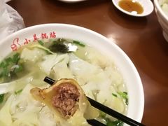 -小姜锅贴(凤凰街店)