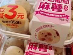 -味多美蛋糕(东直门店)