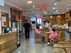 -承启堂中医馆·推拿·针灸(成华馆)