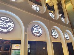 门面-三人行骨头王火锅(长寿店)