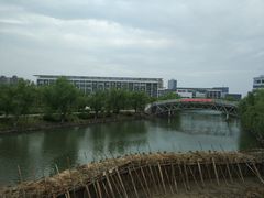 -苏州国际教育园