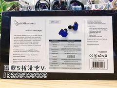 -北京天域联达耳机店(财智国际大厦店)