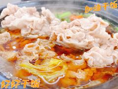 -濱寿司(高新伊藤店)