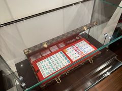 -路易·威登(香榭丽舍大道店)