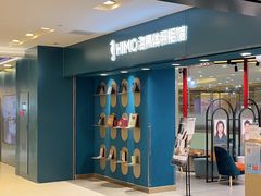-海马体照相馆(北京apm店)