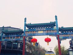 -爆肚冯(廊房二条店)