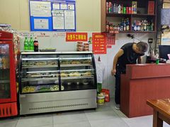 -方城正宗烩面(凤瑞路店)