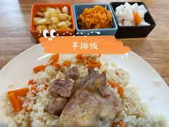 -零·壹新疆羊肉抓饭