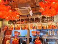 -大芊金重庆串串火锅(南京路店)