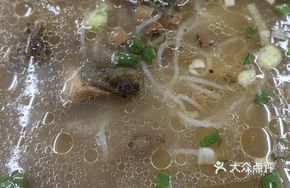 Herbal Chicken Noodle Soup