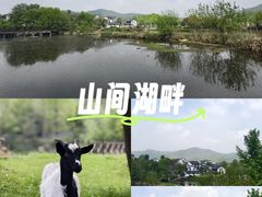 -石塘人家