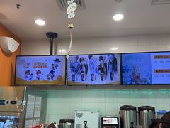 -CoCo都可(搜秀城店)