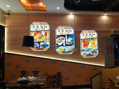 -四季喧黔味豆米火锅(万达广场店)