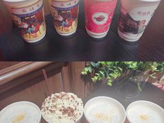 -茶话弄(中贸广场店)