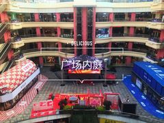 -宝龙广场(福州台江店)