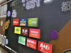 -万达广场(济南魏家庄店)