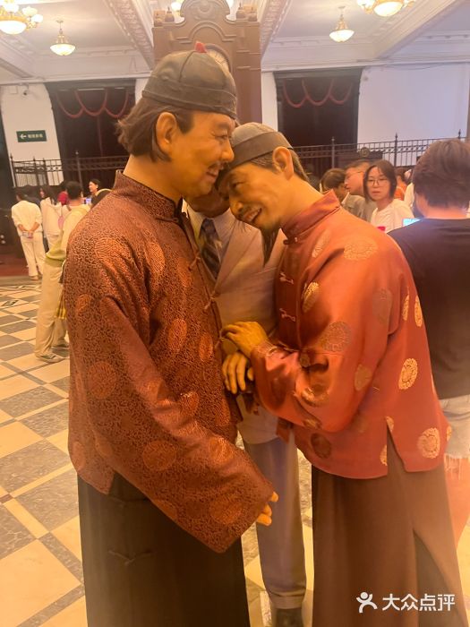 沈阳金融博物馆图片