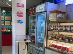 -蜂蝶来饼店(拱北总店)