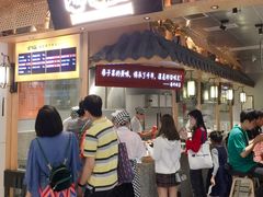 -巷内锅盔(西城都荟店)