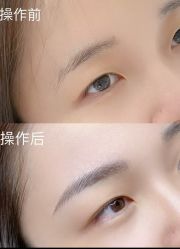 -UP&UP·半永久眉毛眼线机器野生眉