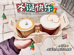 -O.P.S. CAFE
