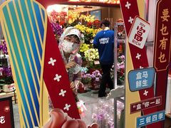 -广州保利时光里(建设大马路店)