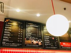 -85度C(南京中山南店)