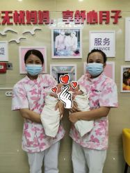 -安馨无忧月子中心(青秀店)