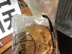 -韩国利尔面包(桂林路店)