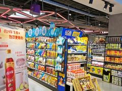 -盒马鲜生(顺义店)