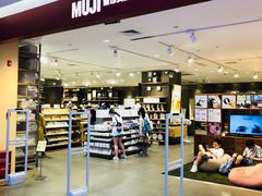 -MUJI无印良品(西湖银泰城店)