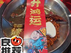 -谭鸭血老火锅(慈云寺店)