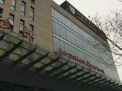 -上海市第十人民医院(总院)