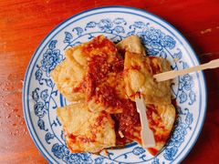 -茅老太臭豆腐