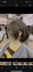 -Mix Boom Hair salon