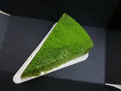 -羽至金时(柏威年店)